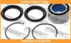 ��������� ��������� �������� Febest / DAC43764043KIT �������� 24 ��� DAC43764043KIT ����