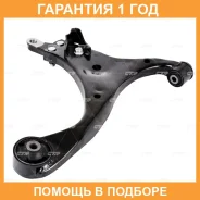 ����� �������� CTR / CQ0148R �������� 12 ��� CQ0148R ����