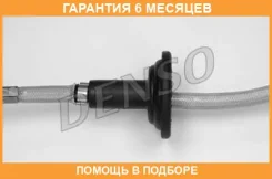 ����������� ������ Denso / DOX0240 �������� 6 ��� DOX0240 ����