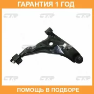 ����� �������� CTR / CQ0222R �������� 12 ��� CQ0222R ����