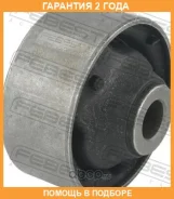 ����������� Febest / Gyabsx11B �������� 24 ��� GYABSX11B ����