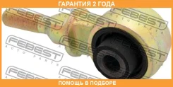 ����������� Febest / HAB007 �������� 24 ��� HAB007 ����