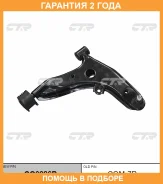����� �������� CTR / CQ0226R �������� 24 ��� CQ0226R ����