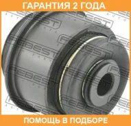 ����������� Febest / HAB151Z �������� 24 ��� HAB151Z ����