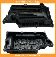 ������ �������� ���� Goodwill / ATG077 �������� 12 ��� ATG077 ����