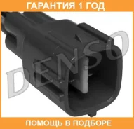 ������ Denso / DOX0363 �������� 12 ��� A/F DOX0363 ����