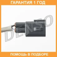 ����������� ������ Denso / DOX0504 �������� 12 ��� DOX0504 ����