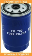 ������ ��������� Goodwill / FG703 �������� 12 ��� FG703 ����