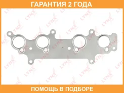 ��������� ���������� ���������� Lynxauto / SG0015 �������� 24 ��� SG0015 ����