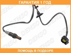 ����������� ������ Denso / DOX0574 �������� 12 ��� DOX0574 ����