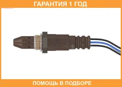 ����������� ������ Denso / DOX0591 �������� 12 ��� DOX0591 ����