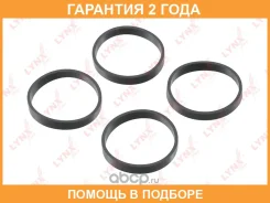 ��������� ��������� ���������� Lynxauto / SG0049 �������� 24 ��� ���� �� 4 �� SG0049 ����