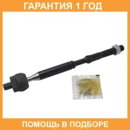 ���� ������� CTR / CR0863 �������� 12 ��� CR0863 ����