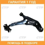 ����� �������� CTR / CQ0266R �������� 12 ��� CQ0266R ����