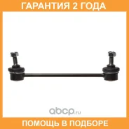 ������ ������������� Avantech / ASL0517 �������� 24 ��� ASL0517 ����