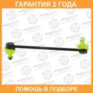 ������ ������������� Avantech / ASL1012R �������� 24 ��� ASL1012R ����