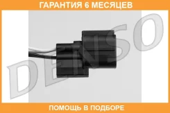 ����������� ������ Denso / DOX1409 �������� 6 ��� DOX1409 ����