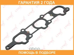 ��������� ��������� ���������� Lynxauto / SG0103 �������� 24 ��� SG0103 ����
