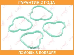 ��������� ��������� ���������� Lynxauto / SG0209 �������� 24 ��� ���� �� 4 �� SG0209 ����