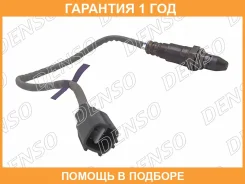 ����������� ������ Denso / DOX0611 �������� 12 ��� DOX0611 ����