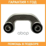���� ������������� CTR / CL0859L CL0859L ����