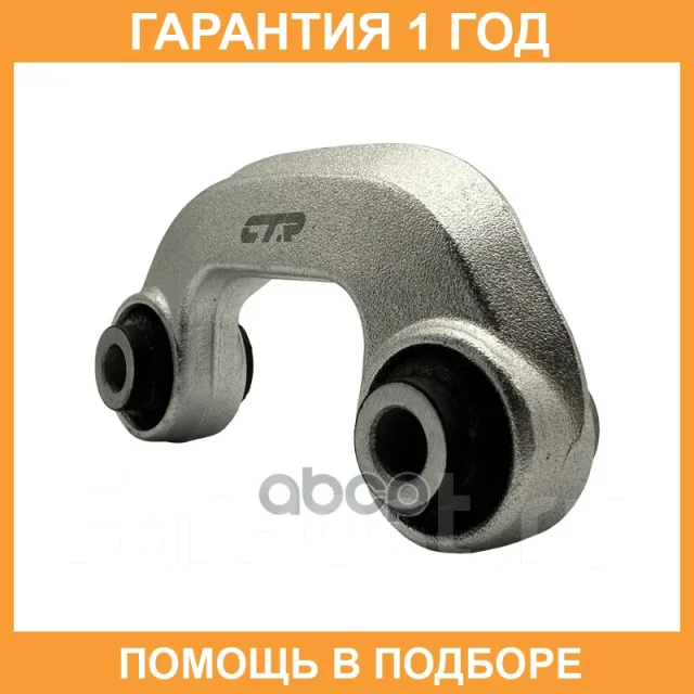 ���� ������������� CTR / CL0859L CL0859L ����