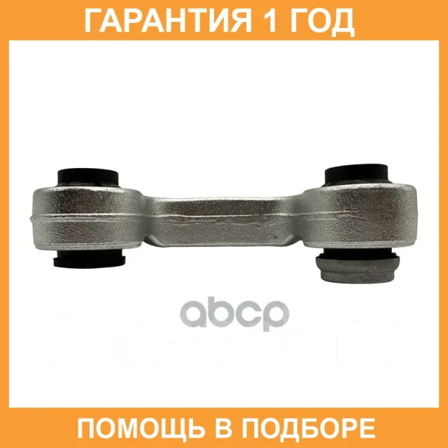 ���� ������������� CTR / CL0859L CL0859L ����