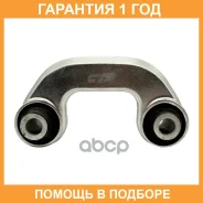 ���� ������������� CTR / CL0859R CL0859R ����