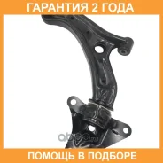 ����� �������� CTR / CQ0081L CQ0081L ����