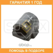 ������ Sufix / SK1048 SK1048 ����