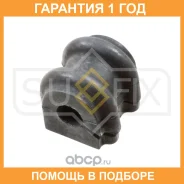 ������ Sufix / SK1069 �������� 12 ��� SK1069 ����