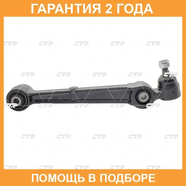 ����� �������� CTR / CQ0220 CQ0220 ����