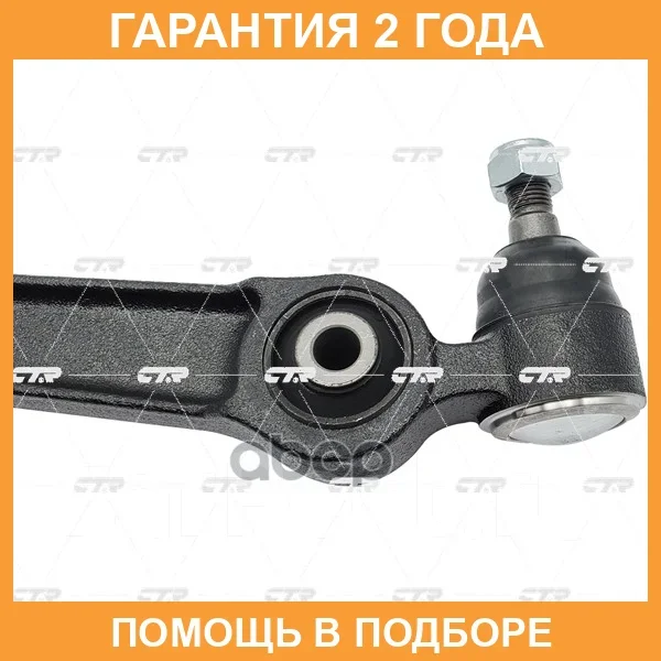 ����� �������� CTR / CQ0220 CQ0220 ����
