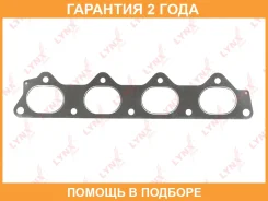 ��������� ���������� ���������� Lynxauto / SG0408 �������� 24 ��� SG0408 ����