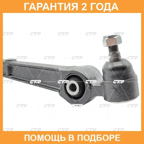 ����� �������� CTR / CQ0220 CQ0220 ����