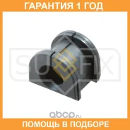 ������ Sufix / SK1098 �������� 12 ��� SK1098 ����
