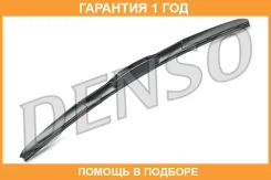 ����� ���������������� ��������� Denso / DUR045R �������� 12 ��� DUR045R ����