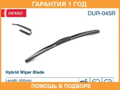 ����� ���������������� ��������� Denso / DUR045R �������� 12 ��� DUR045R ����