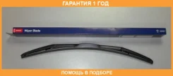 ����� ���������������� ��������� Denso / DUR048L �������� 12 ��� DUR048L ����
