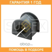 ������ Sufix / SK1134 �������� 12 ��� SK1134 ����
