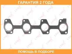 ��������� ���������� ���������� Lynxauto / SG0498 �������� 24 ��� SG0498 ����