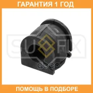 ������ Sufix / SK2424 SK2424 ����