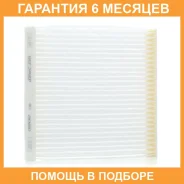 ������, ������ �� ���������� ������������ Denso / DCF382P �������� 6 ��� DCF382P ����