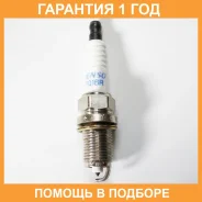 ����� ��������� Denso / PQ16R �������� 12 ��� PQ16R ����