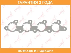 ��������� ���������� ���������� Lynxauto / SG0513 �������� 24 ��� SG0513 ����