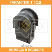������ Sufix / SK2449 �������� 12 ��� SK2449 ����