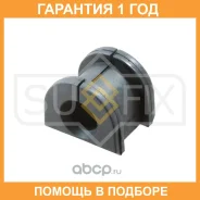 ������ Sufix / SK2451 �������� 12 ��� SK2451 ����