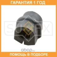 ������ Sufix / SK2448 �������� 12 ��� SK2448 ����