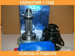 ���� ������� HDK HDK / TO010A48 �������� 12 ��� TO010A48 ����