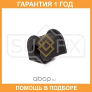 ������ Sufix / SK2481 �������� 12 ��� SK2481 ����